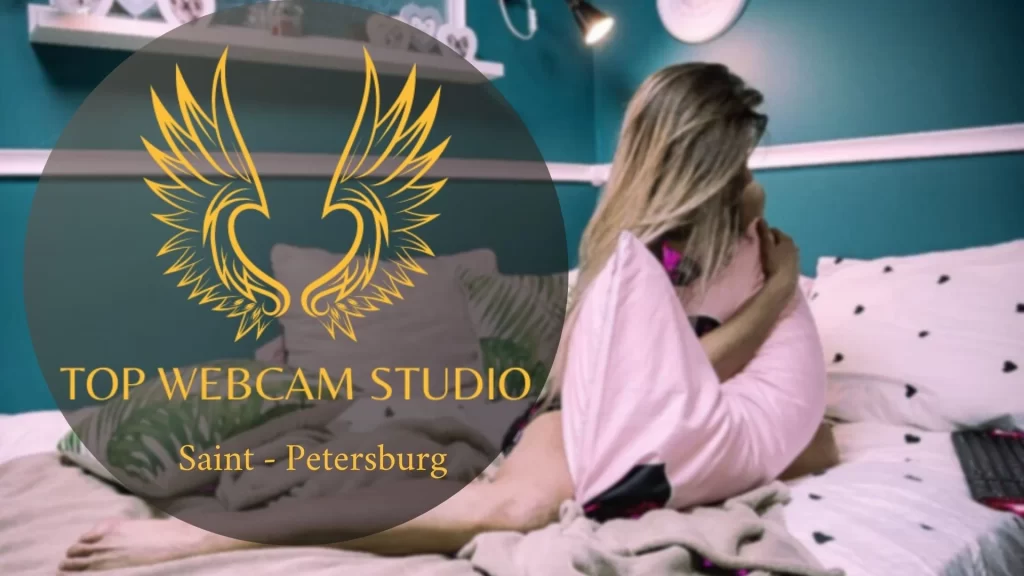 Вебкам студия TOP Studio